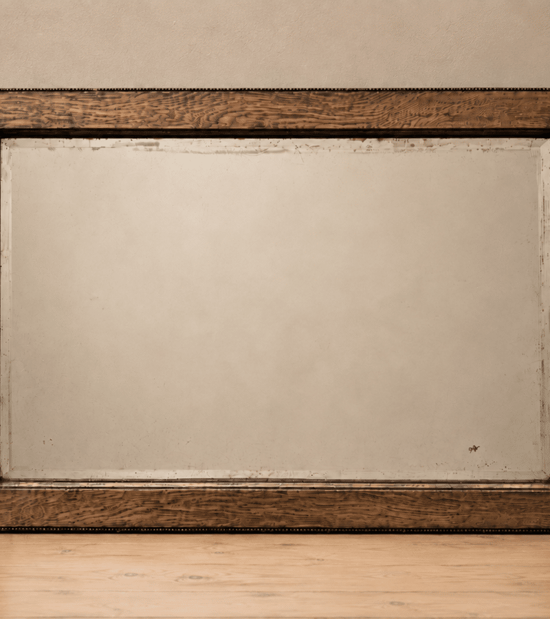 Oak wall mirror