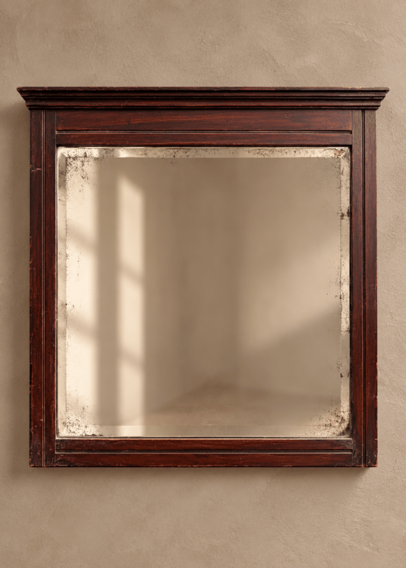 Mahogany wall mirror